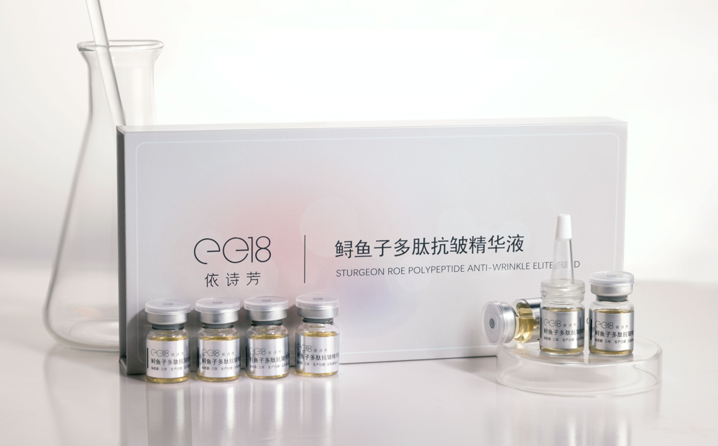 918博天堂医药股份有限公司