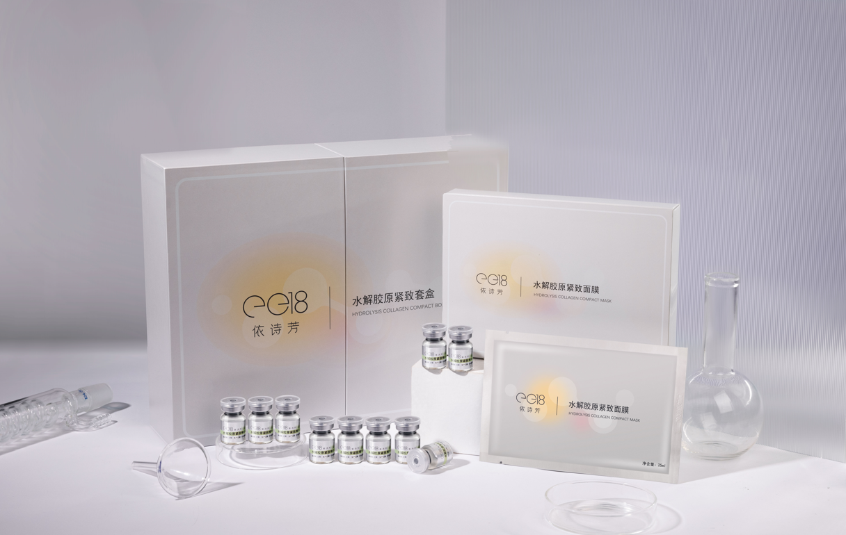 918博天堂医药股份有限公司